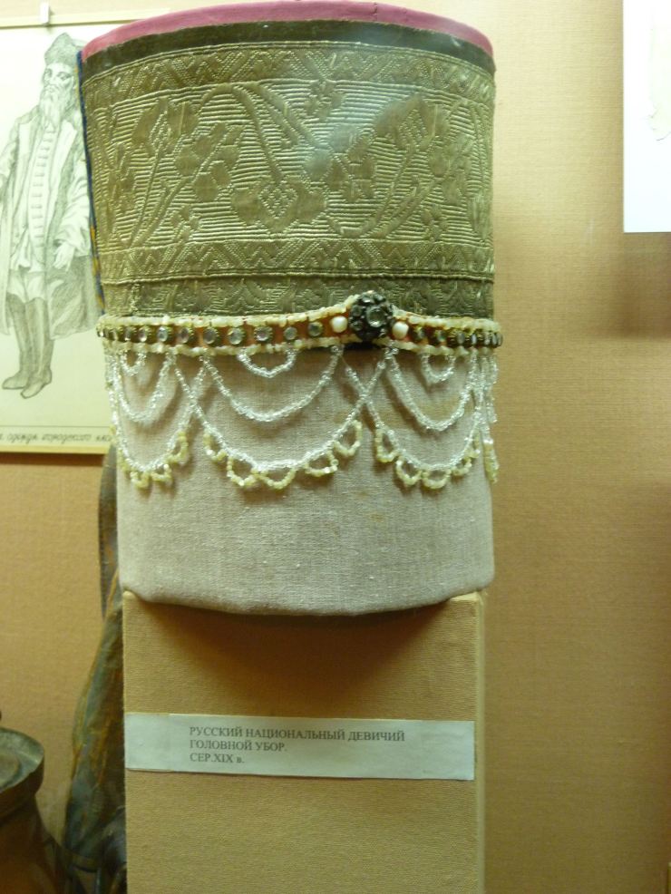 19th century beadwork